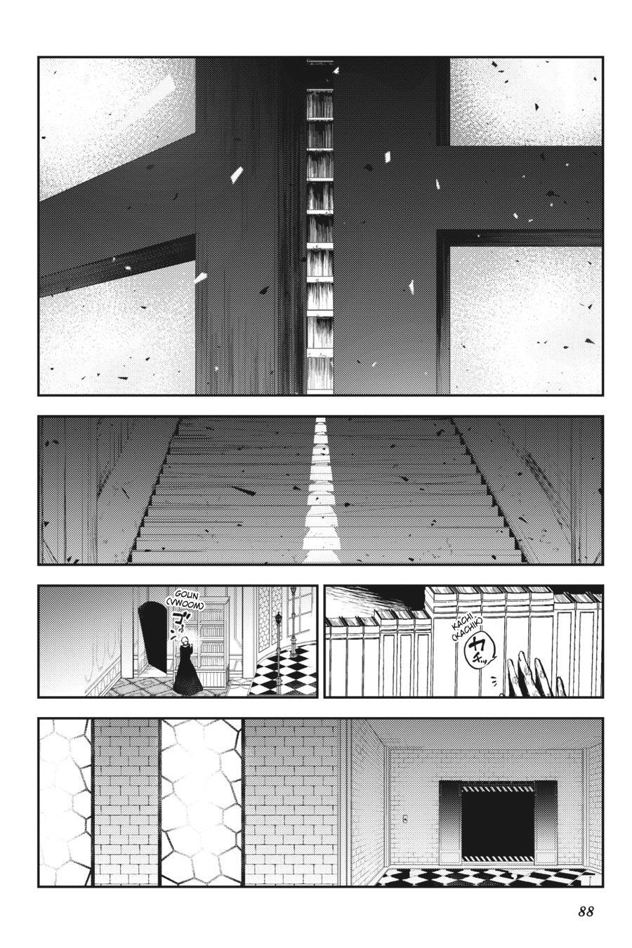 Read Angels of Death Episode.0 Manga Online