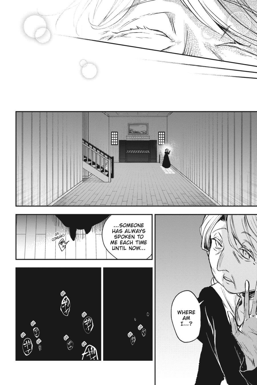 Read Angels of Death Episode.0 Manga Online