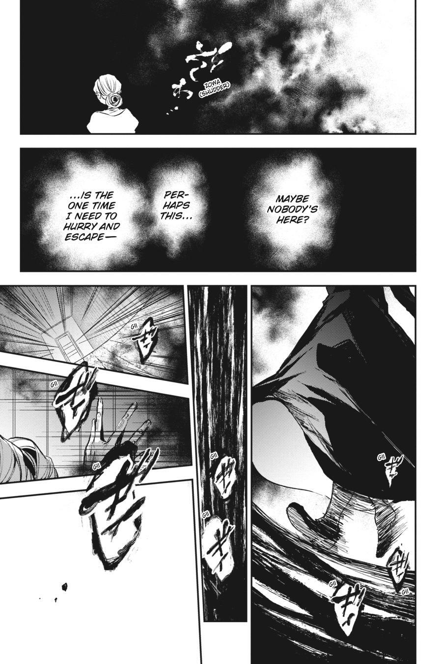 Read Angels of Death Episode.0 Manga Online