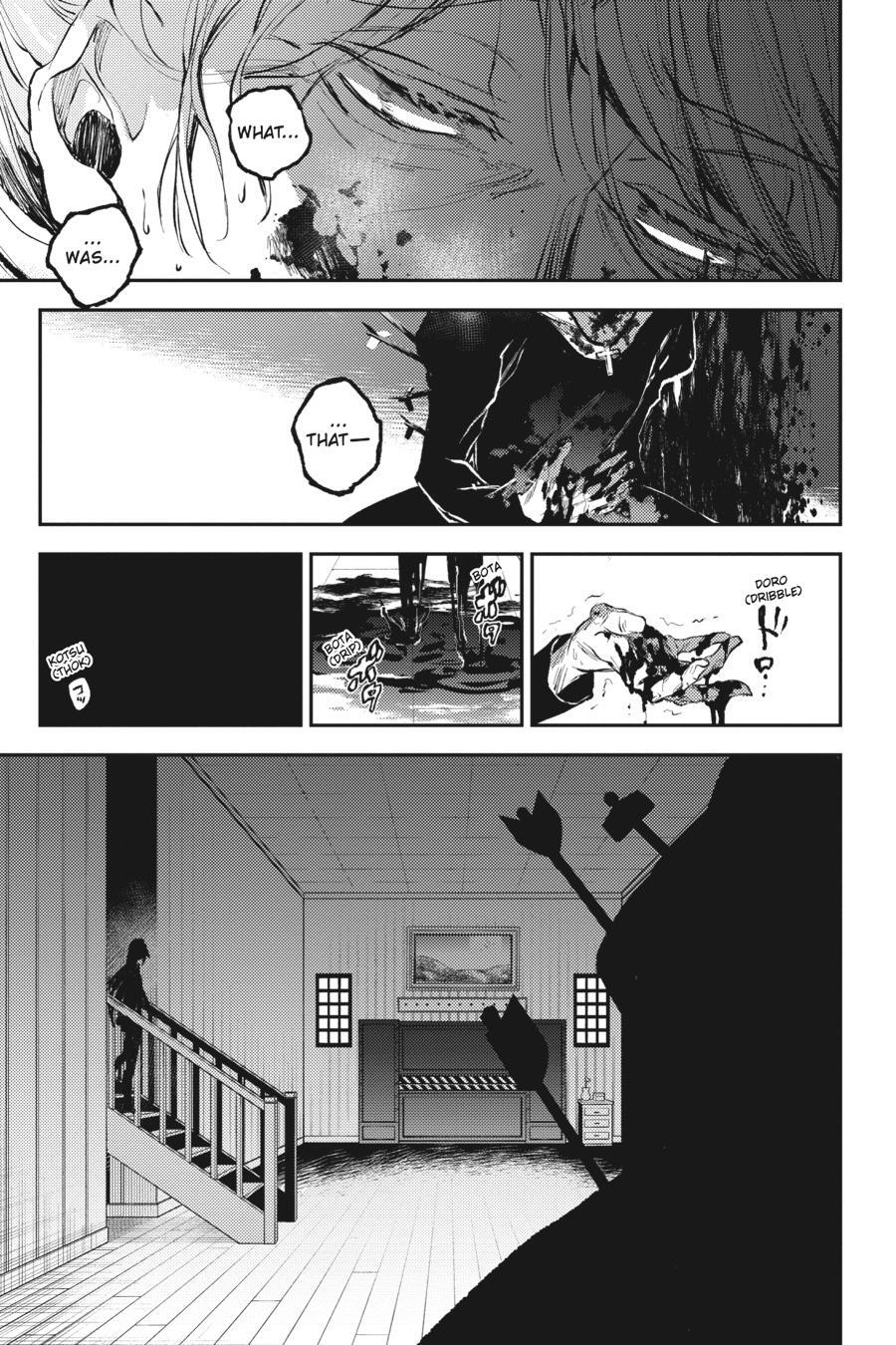 Read Angels of Death Episode.0 Manga Online