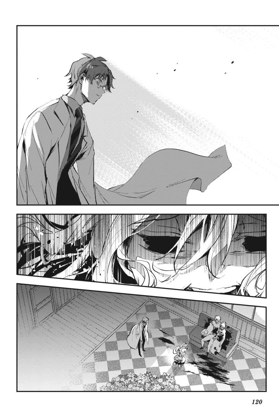 Read Angels of Death Episode.0 Manga Online