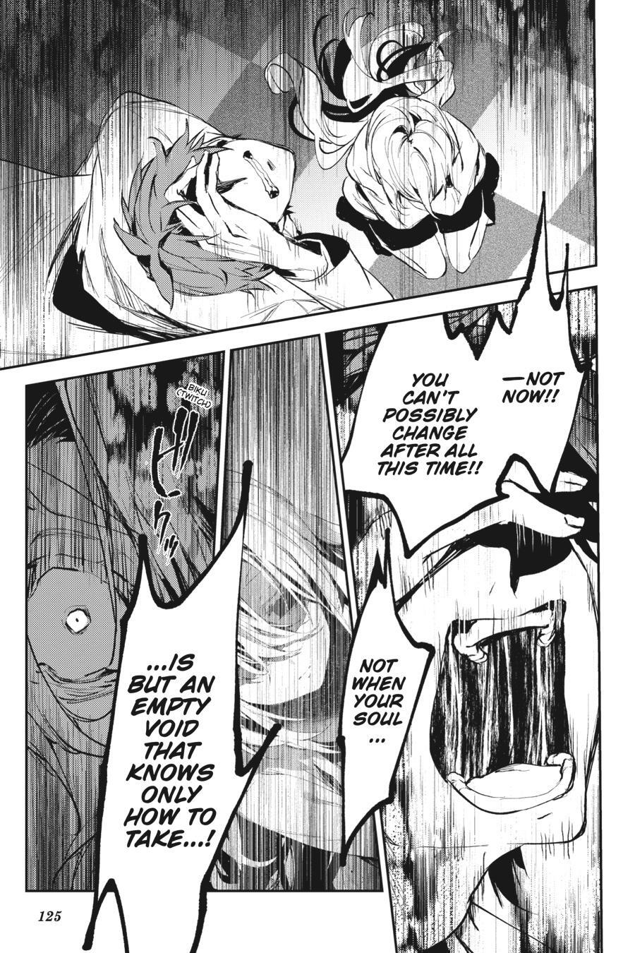 Read Angels of Death Episode.0 Manga Online