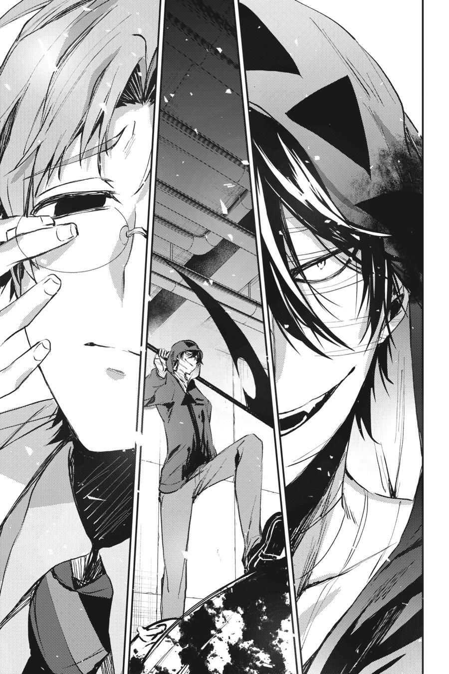 Read Angels of Death Episode.0 Manga Online