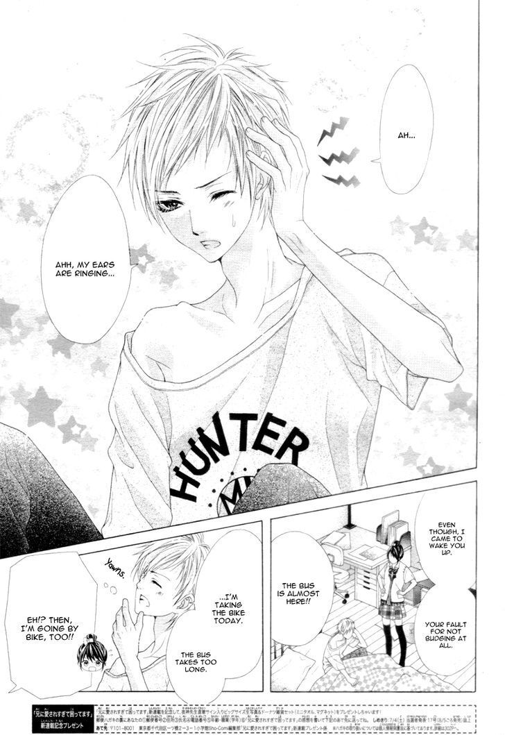 Read Ani ni Ai Saresugite Komattemasu Manga Online