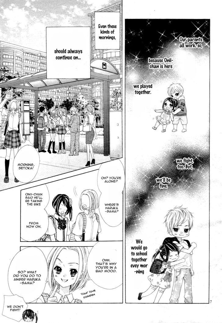 Read Ani ni Ai Saresugite Komattemasu Manga Online