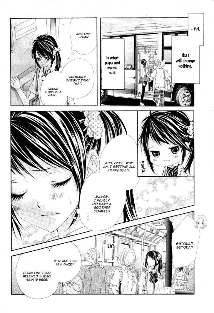 Read Ani ni Ai Saresugite Komattemasu Manga Online