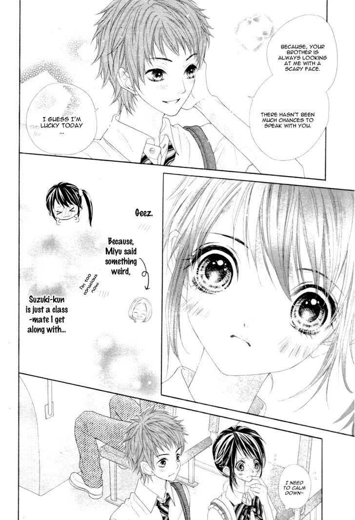 Read Ani ni Ai Saresugite Komattemasu Manga Online