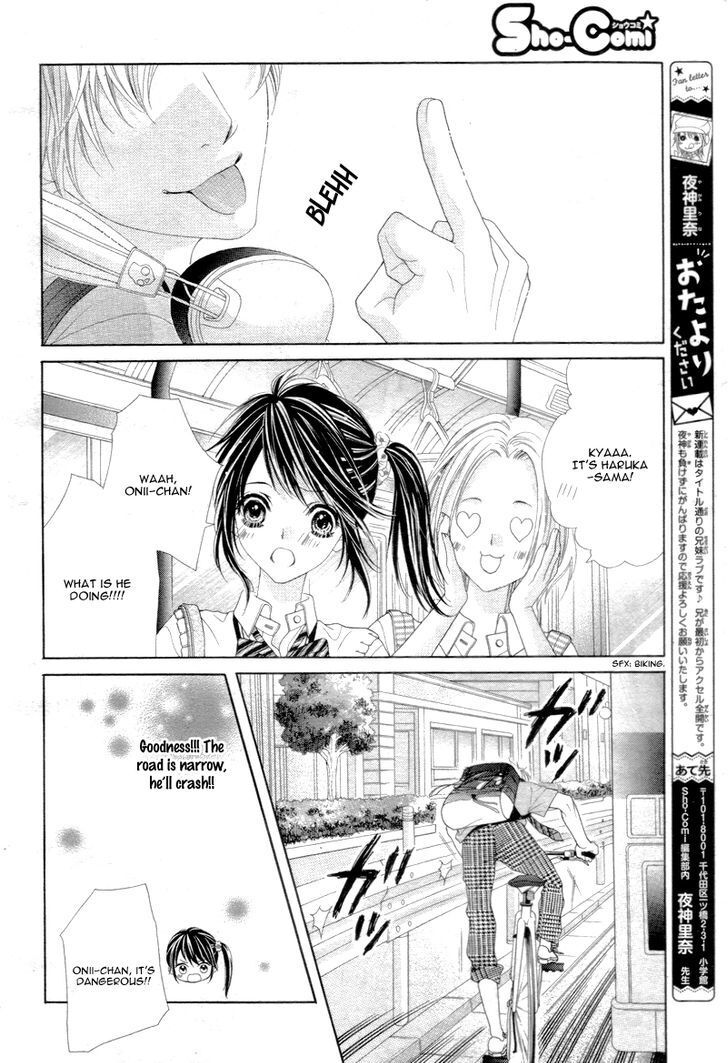 Read Ani ni Ai Saresugite Komattemasu Manga Online