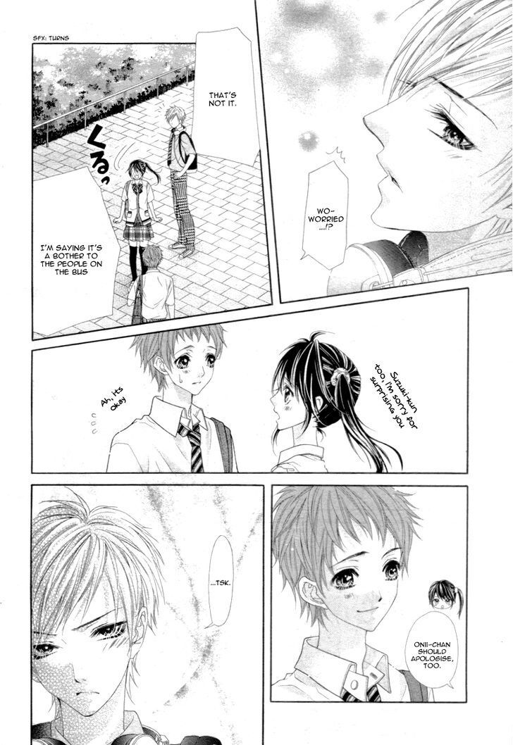 Read Ani ni Ai Saresugite Komattemasu Manga Online