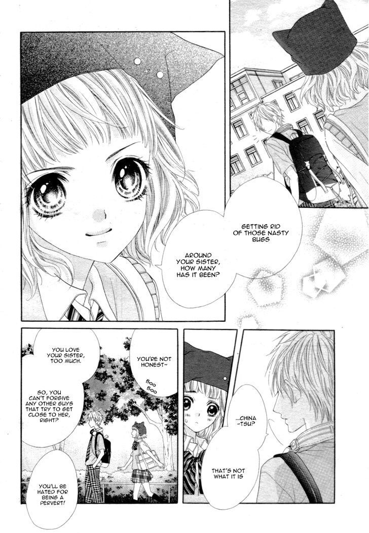 Read Ani ni Ai Saresugite Komattemasu Manga Online