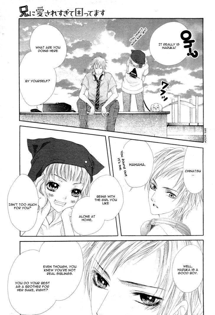 Read Ani ni Ai Saresugite Komattemasu Manga Online