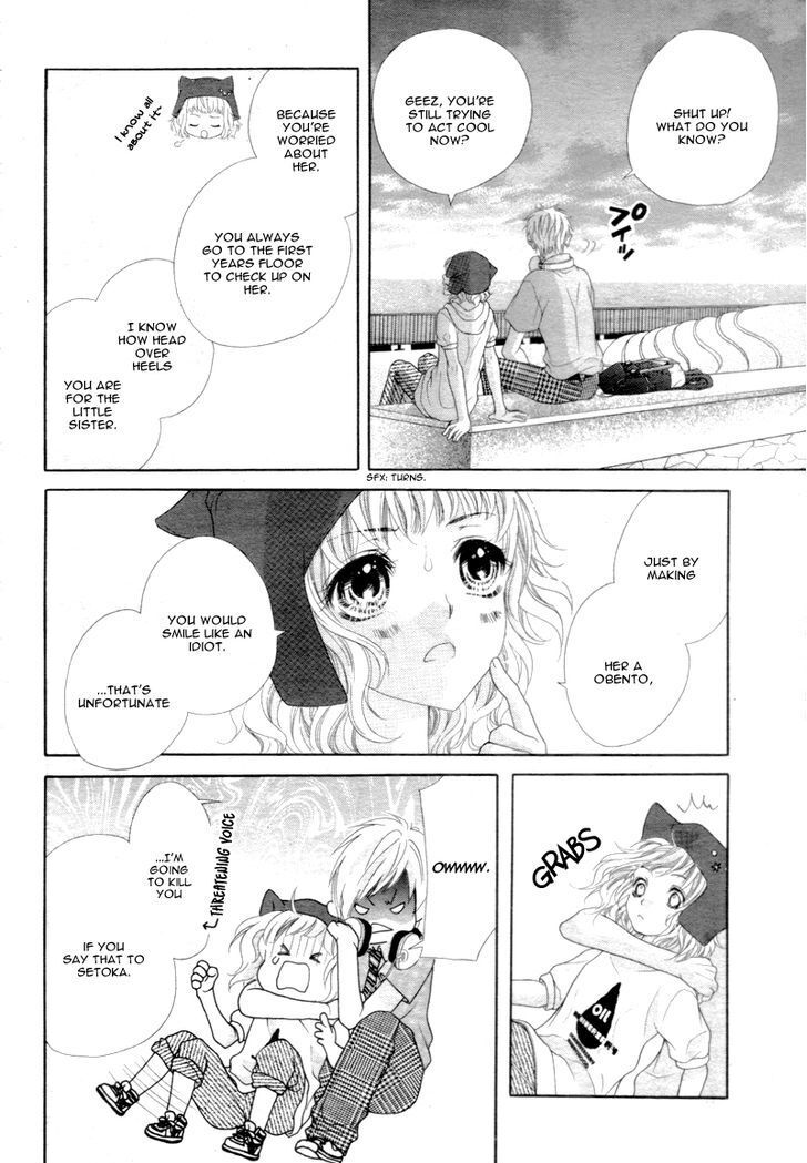 Read Ani ni Ai Saresugite Komattemasu Manga Online