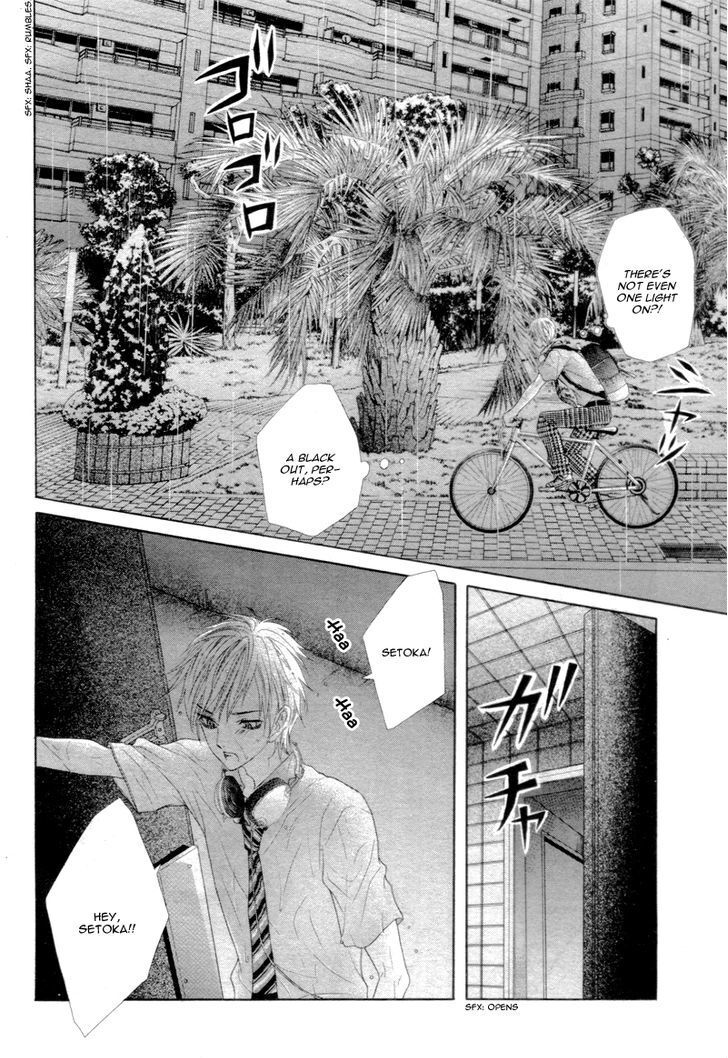 Read Ani ni Ai Saresugite Komattemasu Manga Online