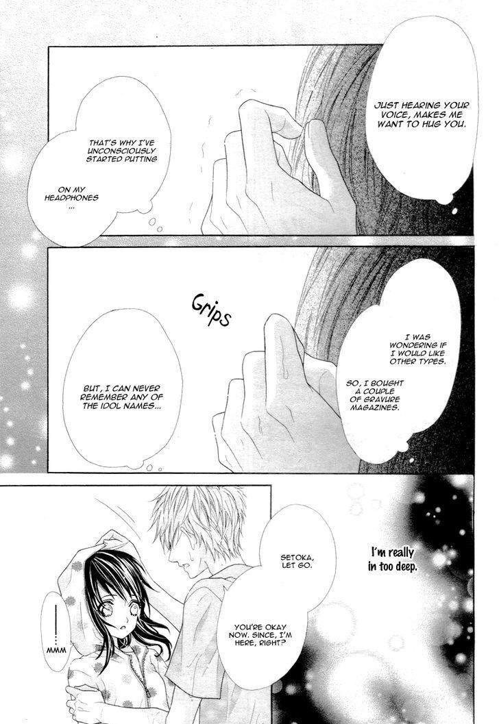 Read Ani ni Ai Saresugite Komattemasu Manga Online