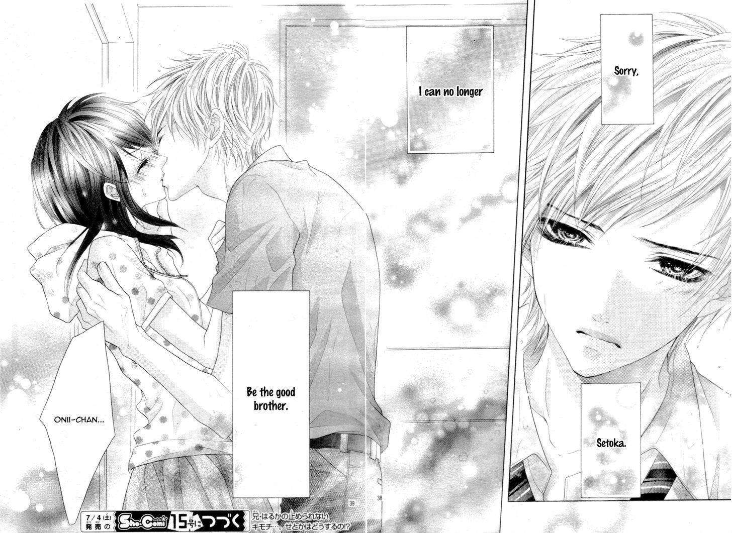 Read Ani ni Ai Saresugite Komattemasu Manga Online