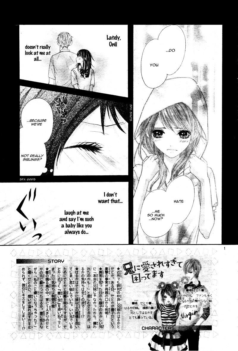 Read Ani ni Ai Saresugite Komattemasu Manga Online