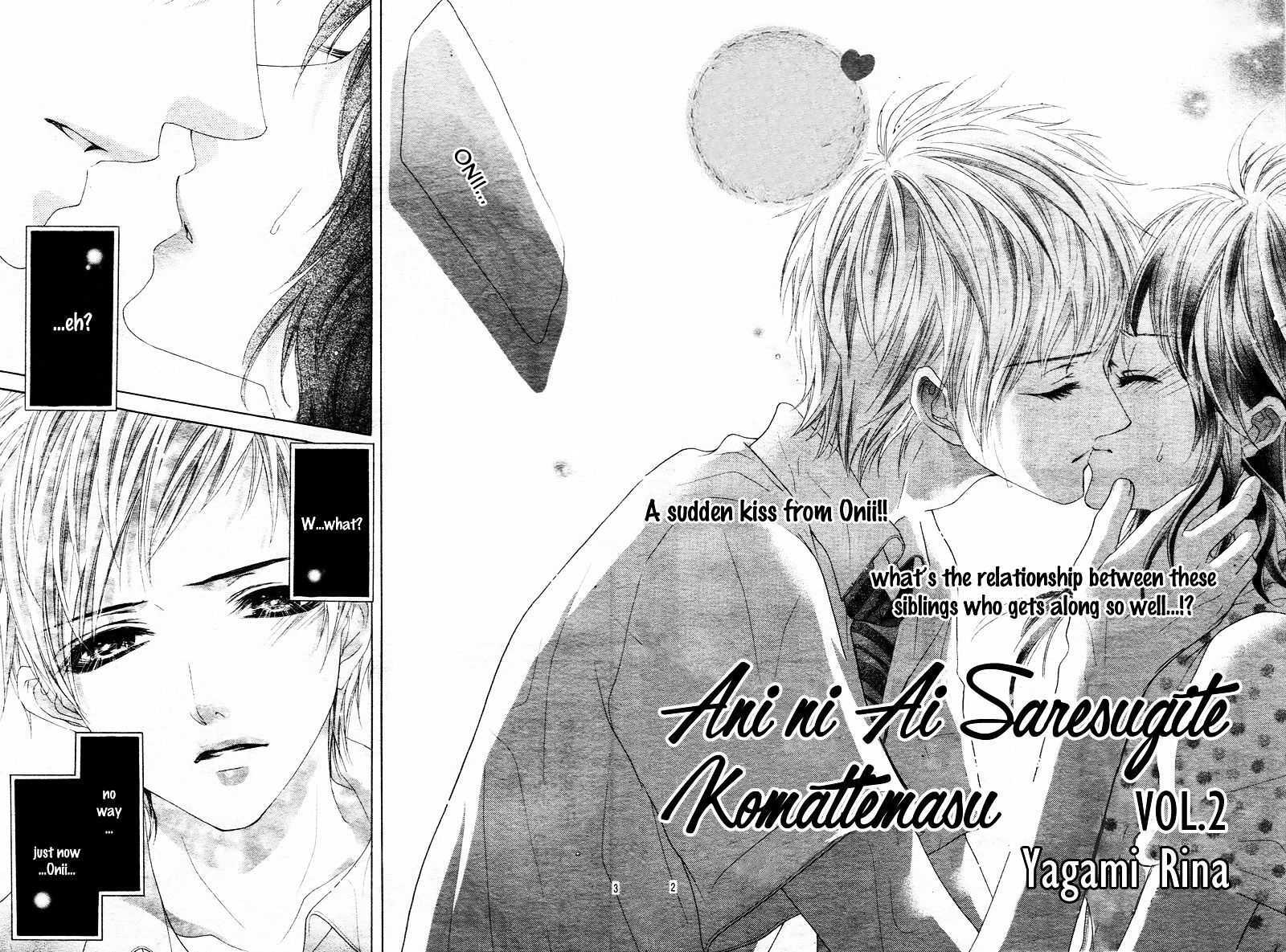 Read Ani ni Ai Saresugite Komattemasu Manga Online
