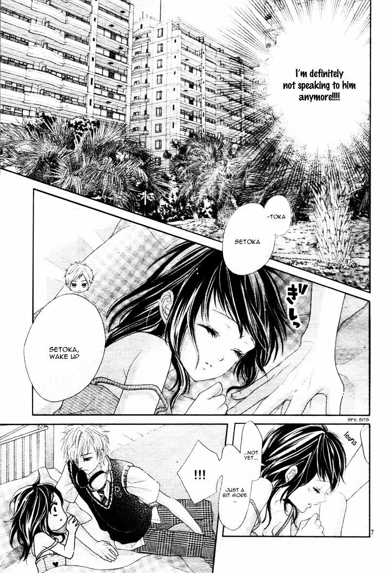 Read Ani ni Ai Saresugite Komattemasu Manga Online