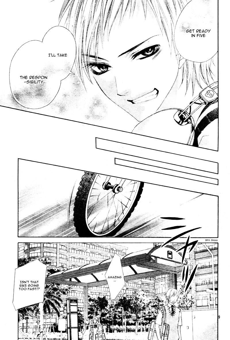 Read Ani ni Ai Saresugite Komattemasu Manga Online