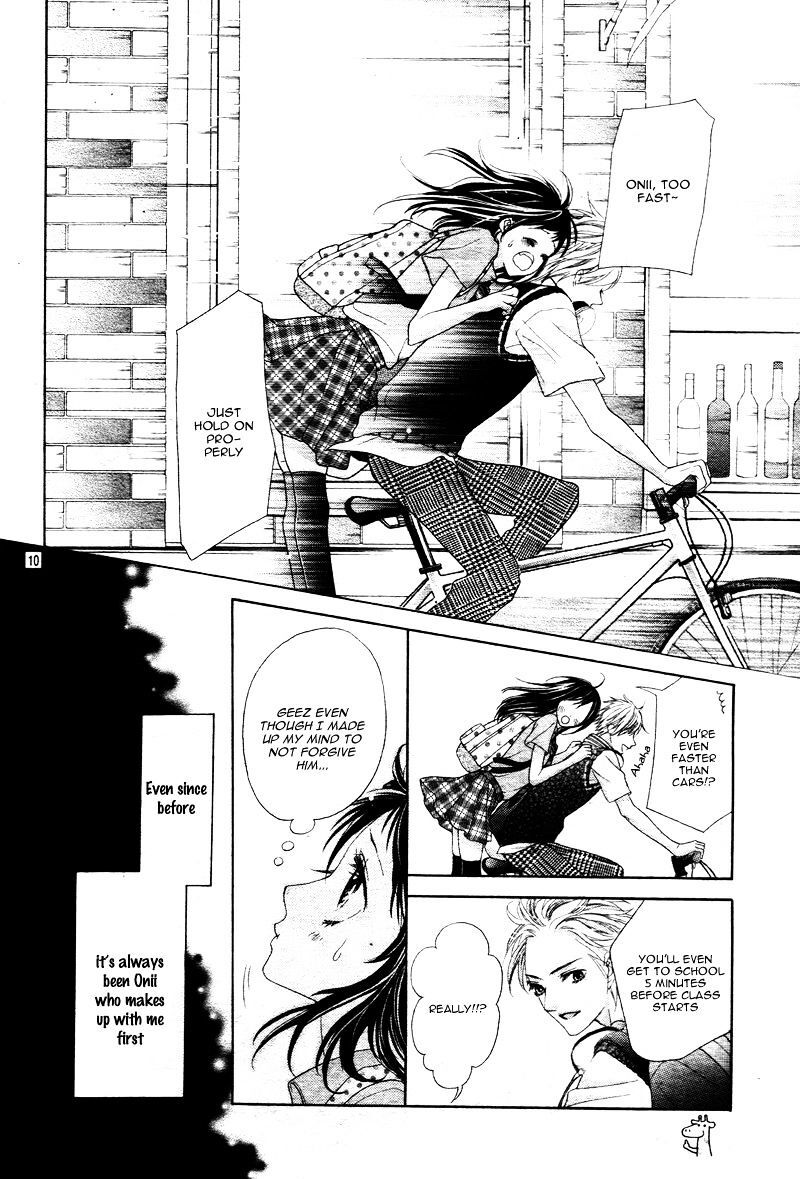 Read Ani ni Ai Saresugite Komattemasu Manga Online