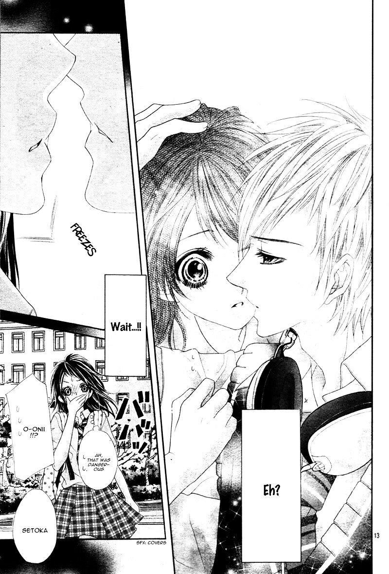 Read Ani ni Ai Saresugite Komattemasu Manga Online