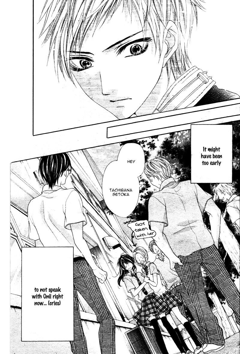 Read Ani ni Ai Saresugite Komattemasu Manga Online