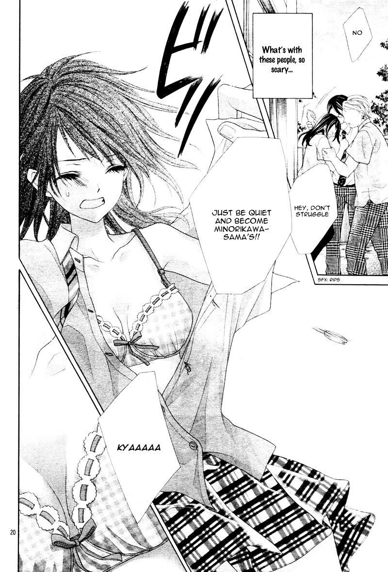 Read Ani ni Ai Saresugite Komattemasu Manga Online