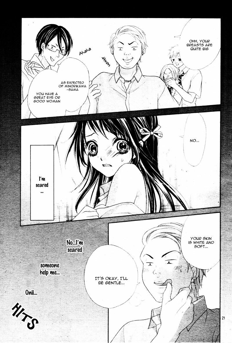 Read Ani ni Ai Saresugite Komattemasu Manga Online