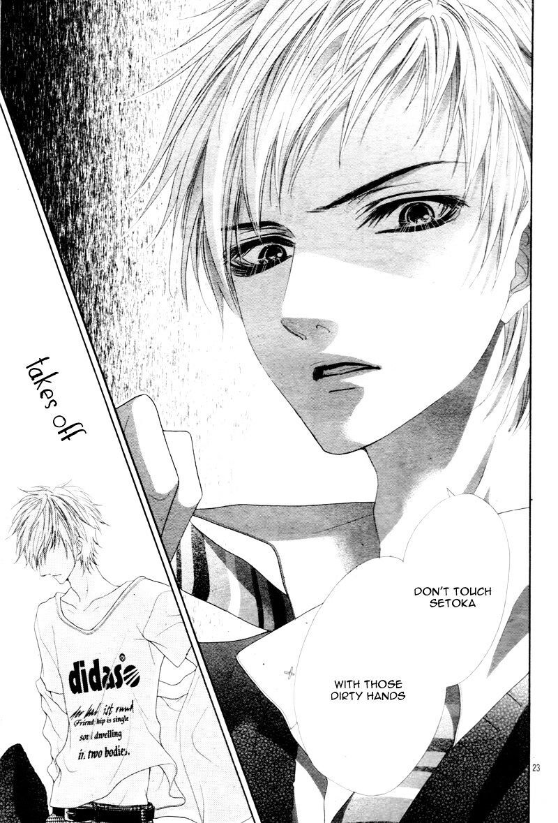 Read Ani ni Ai Saresugite Komattemasu Manga Online