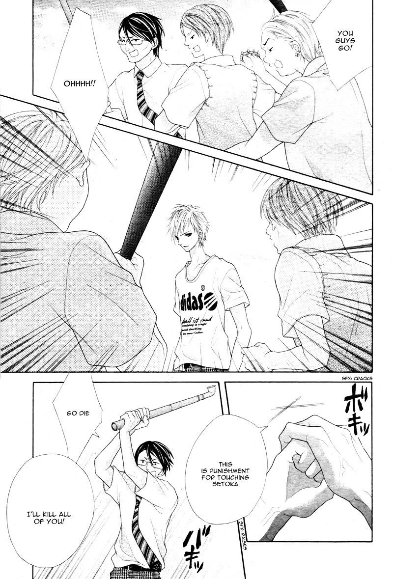 Read Ani ni Ai Saresugite Komattemasu Manga Online