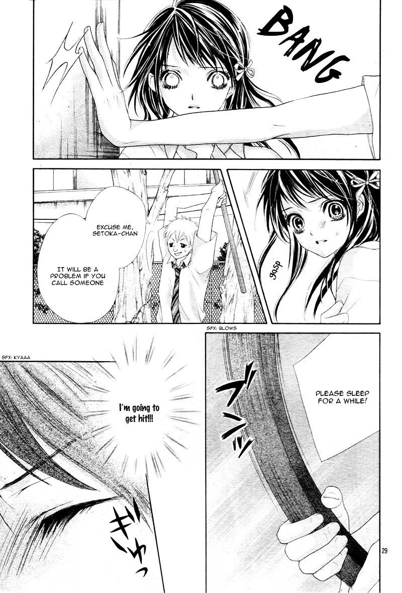 Read Ani ni Ai Saresugite Komattemasu Manga Online