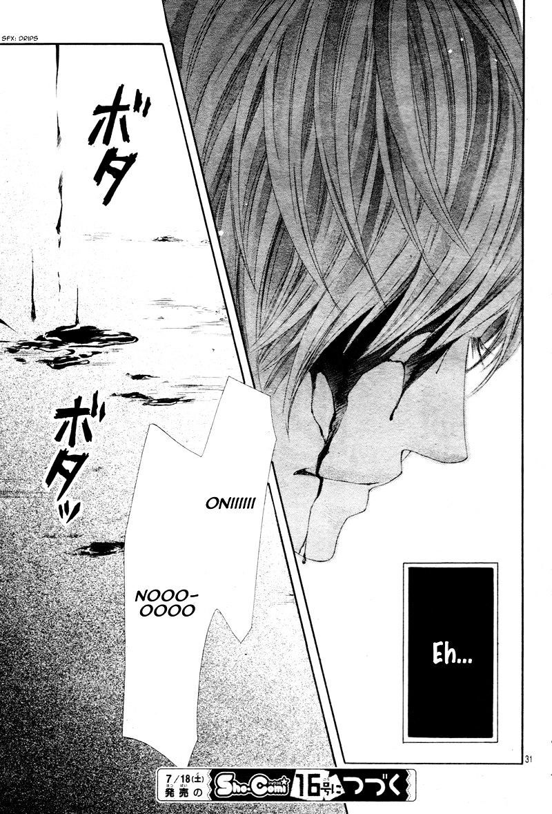 Read Ani ni Ai Saresugite Komattemasu Manga Online