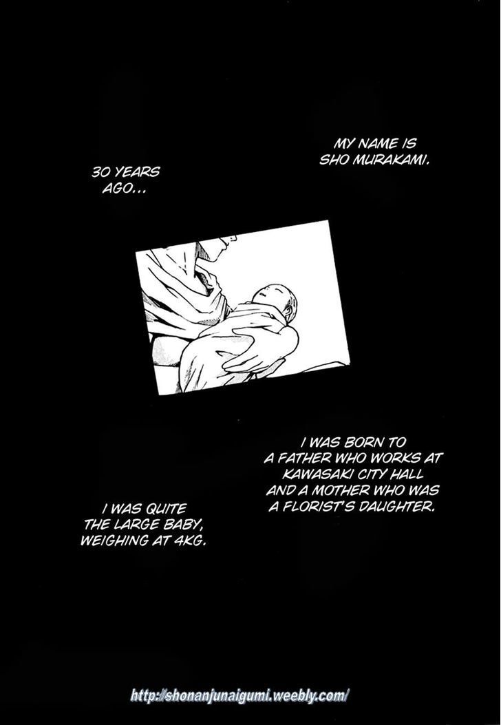 Read Animal Joe Manga Online