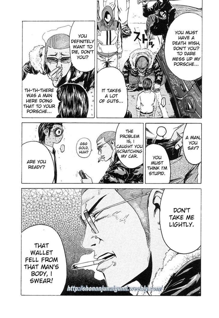 Read Animal Joe Manga Online