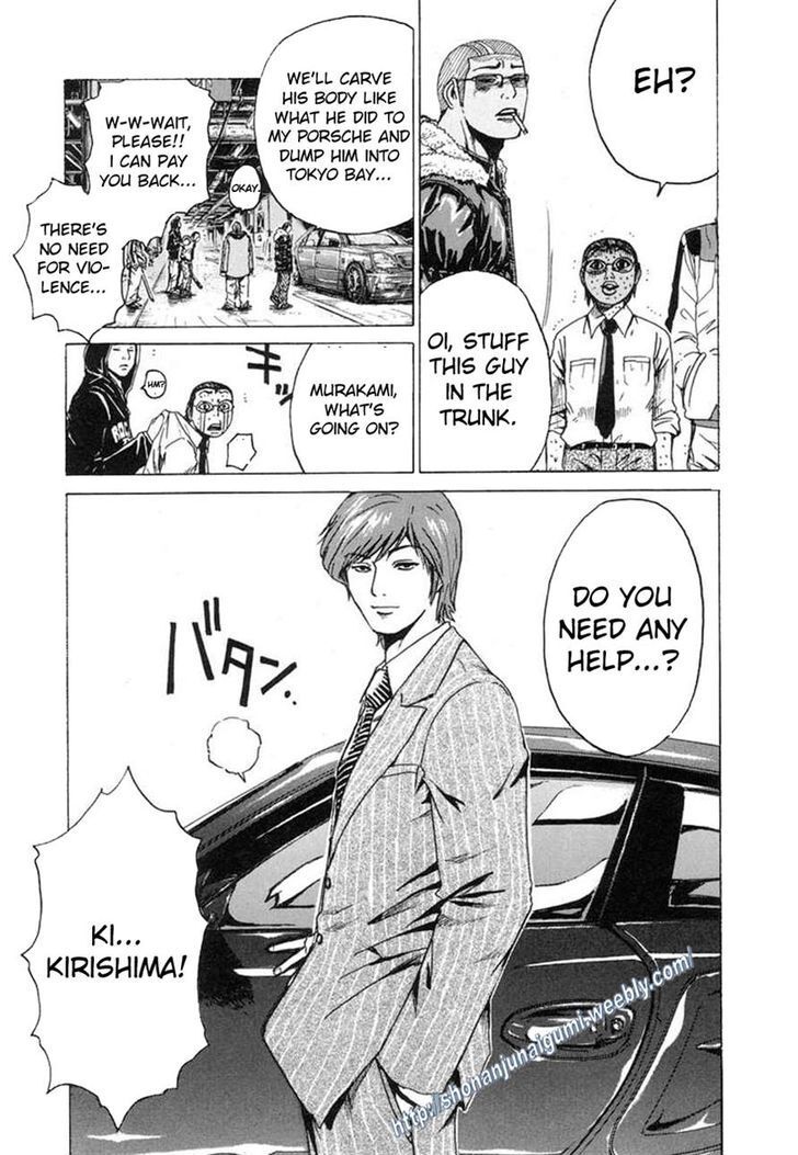 Read Animal Joe Manga Online