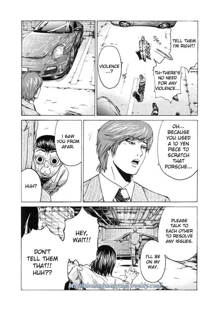 Read Animal Joe Manga Online