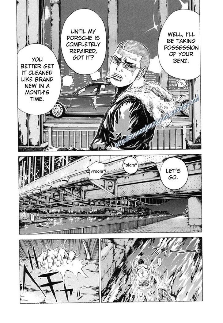 Read Animal Joe Manga Online