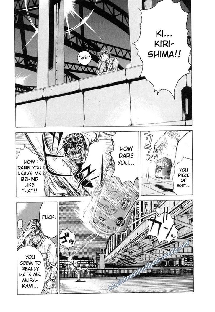 Read Animal Joe Manga Online