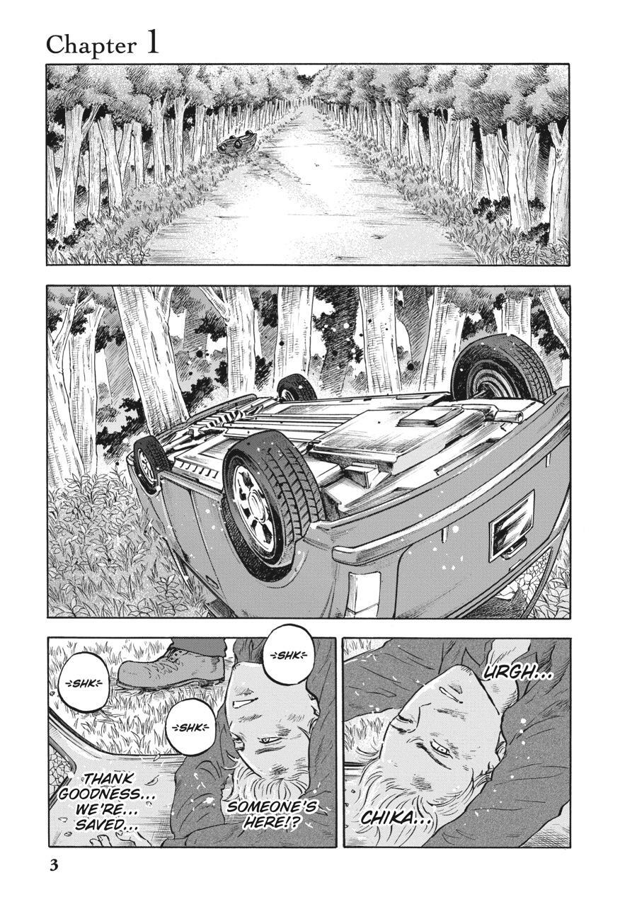 Read Animan Manga Online