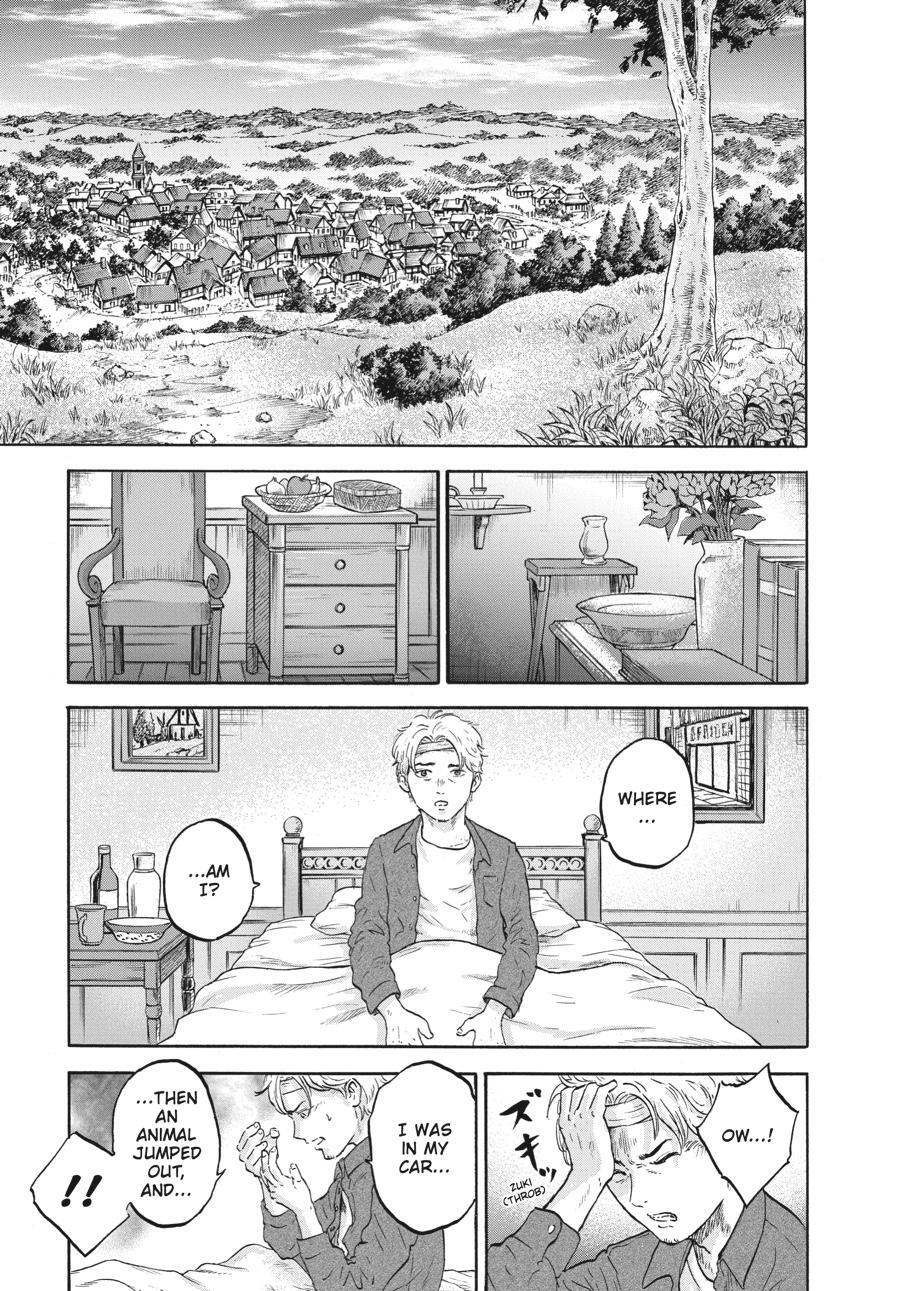 Read Animan Manga Online