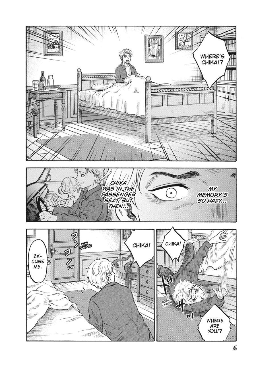 Read Animan Manga Online