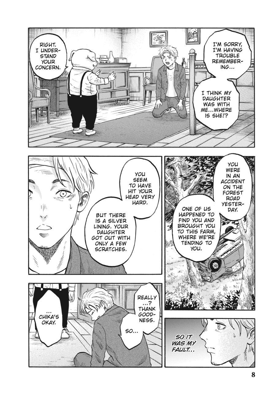 Read Animan Manga Online