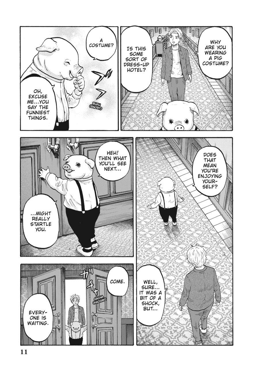 Read Animan Manga Online