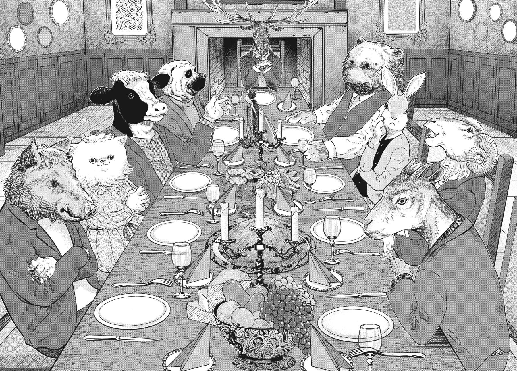 Read Animan Manga Online