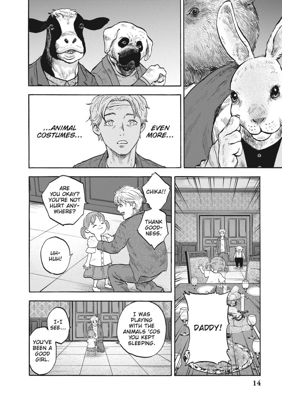 Read Animan Manga Online