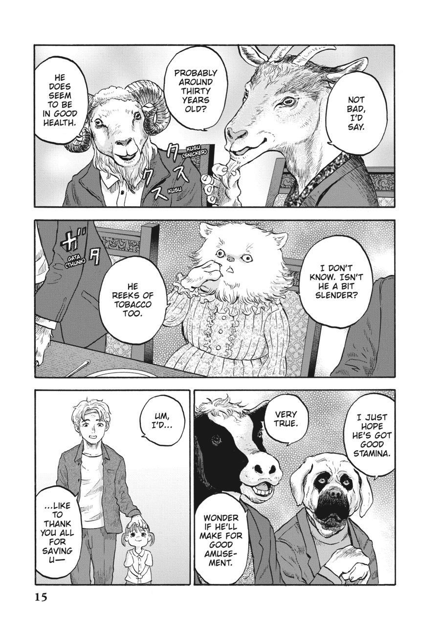 Read Animan Manga Online