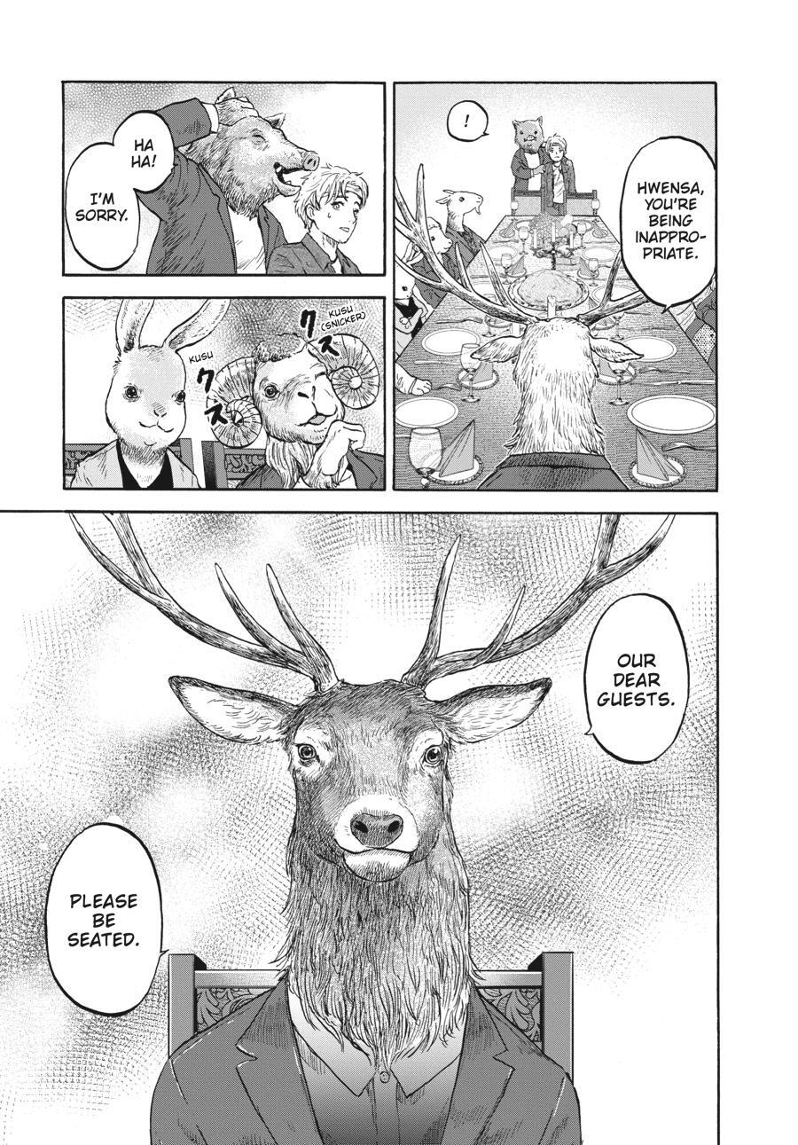 Read Animan Manga Online