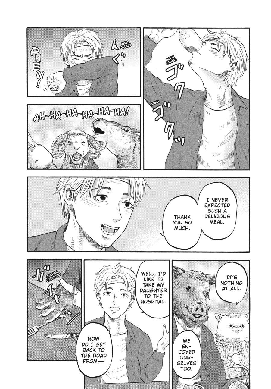 Read Animan Manga Online