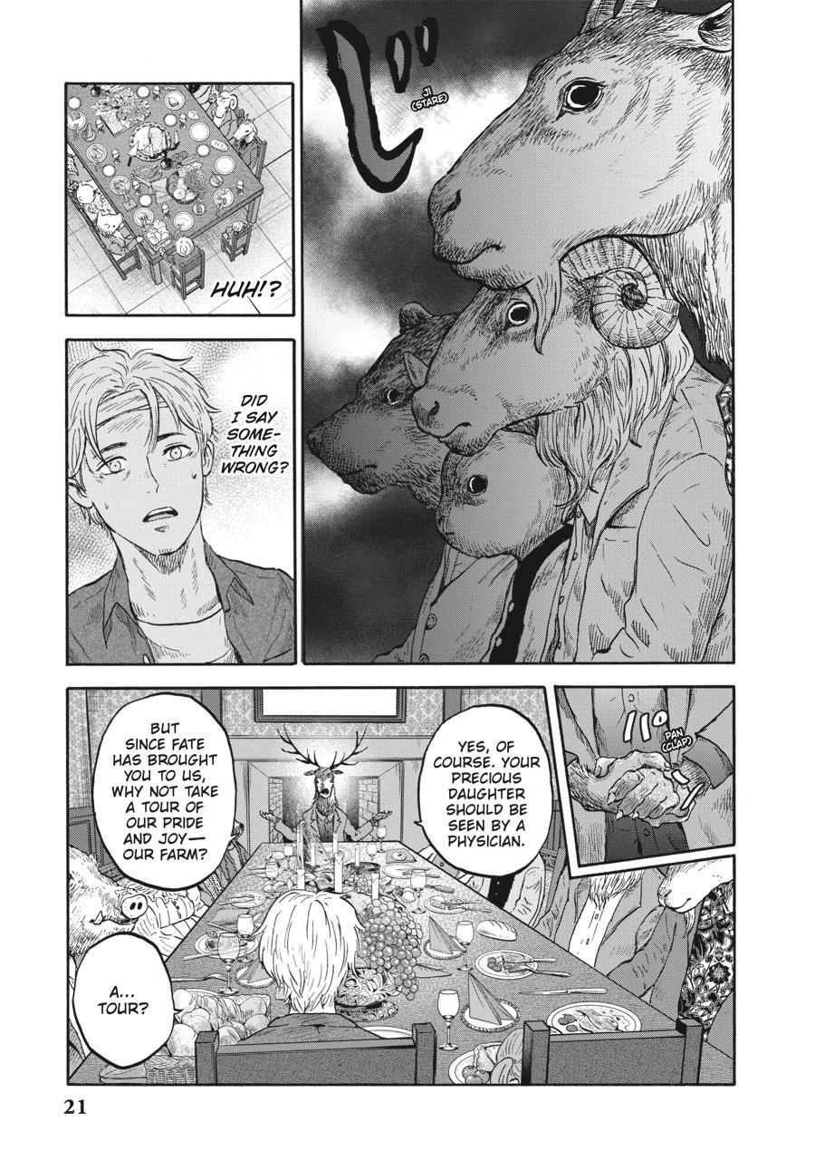 Read Animan Manga Online