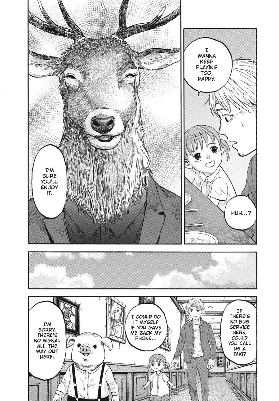 Read Animan Manga Online